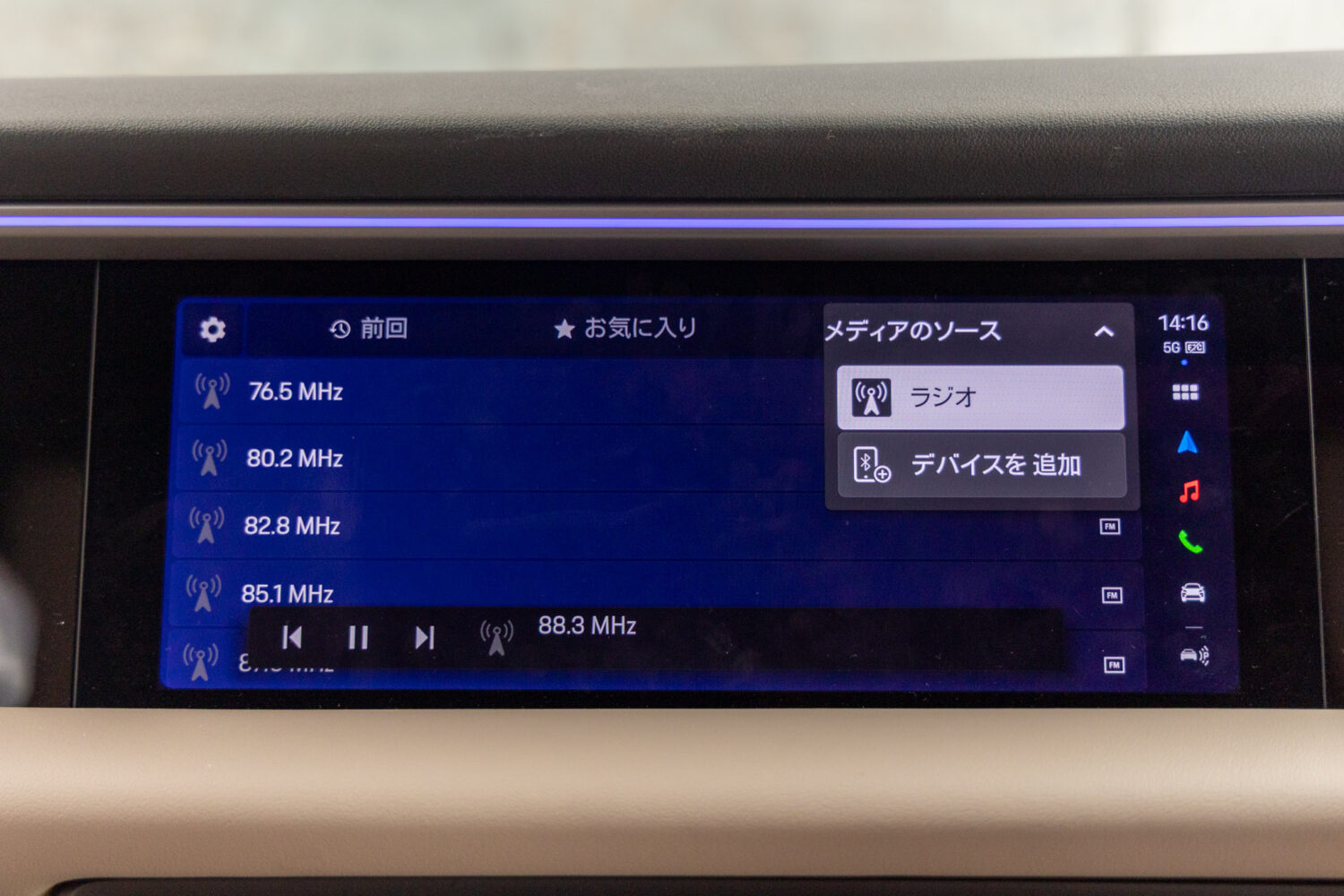 マカンエレクトリック ベースモデル