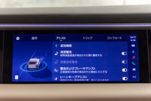 マカンエレクトリック ベースモデル