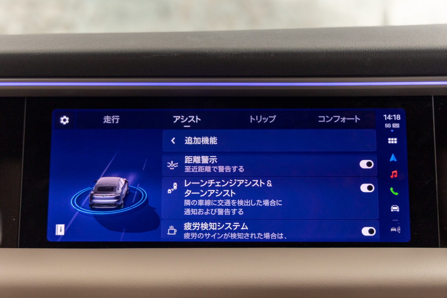 マカンエレクトリック ベースモデル