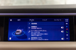 マカンエレクトリック ベースモデル