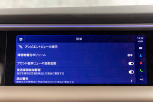 マカンエレクトリック ベースモデル