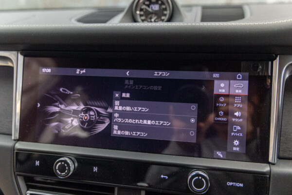 マカン GTS PDK 4WD