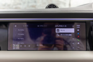 マカンエレクトリック ベース