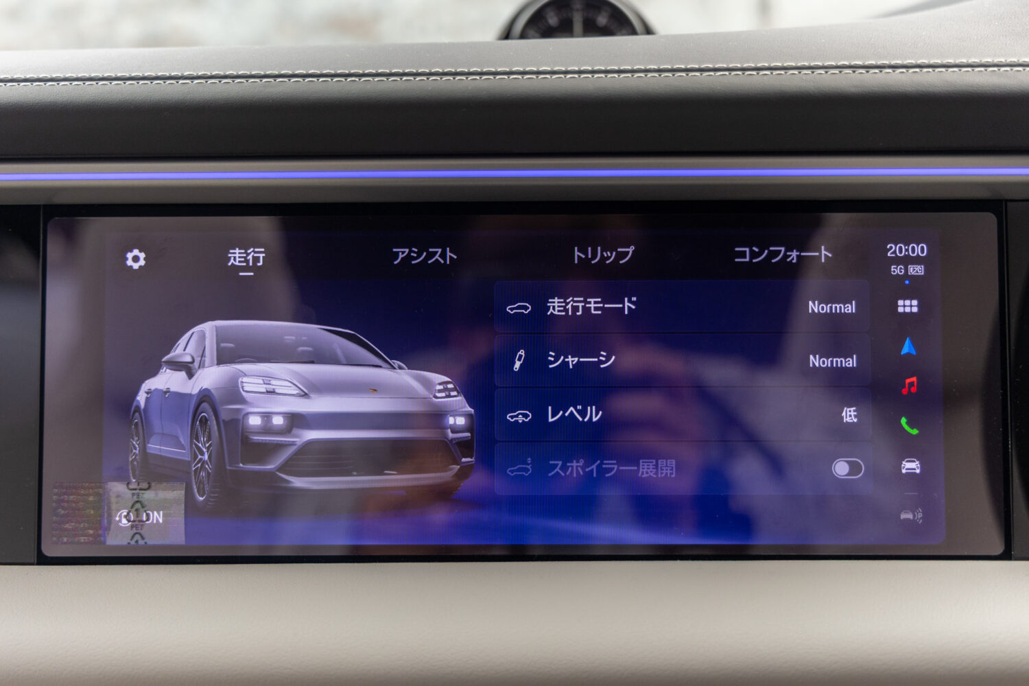 マカンエレクトリック　ベース