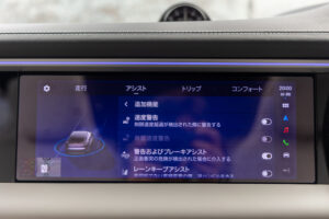 マカンエレクトリック ベース