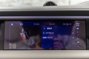 マカンエレクトリック ベース