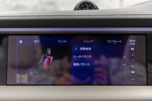 マカンエレクトリック ベース