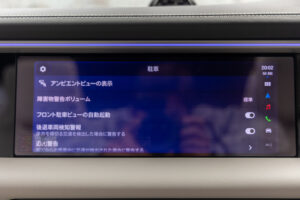 マカンエレクトリック ベース