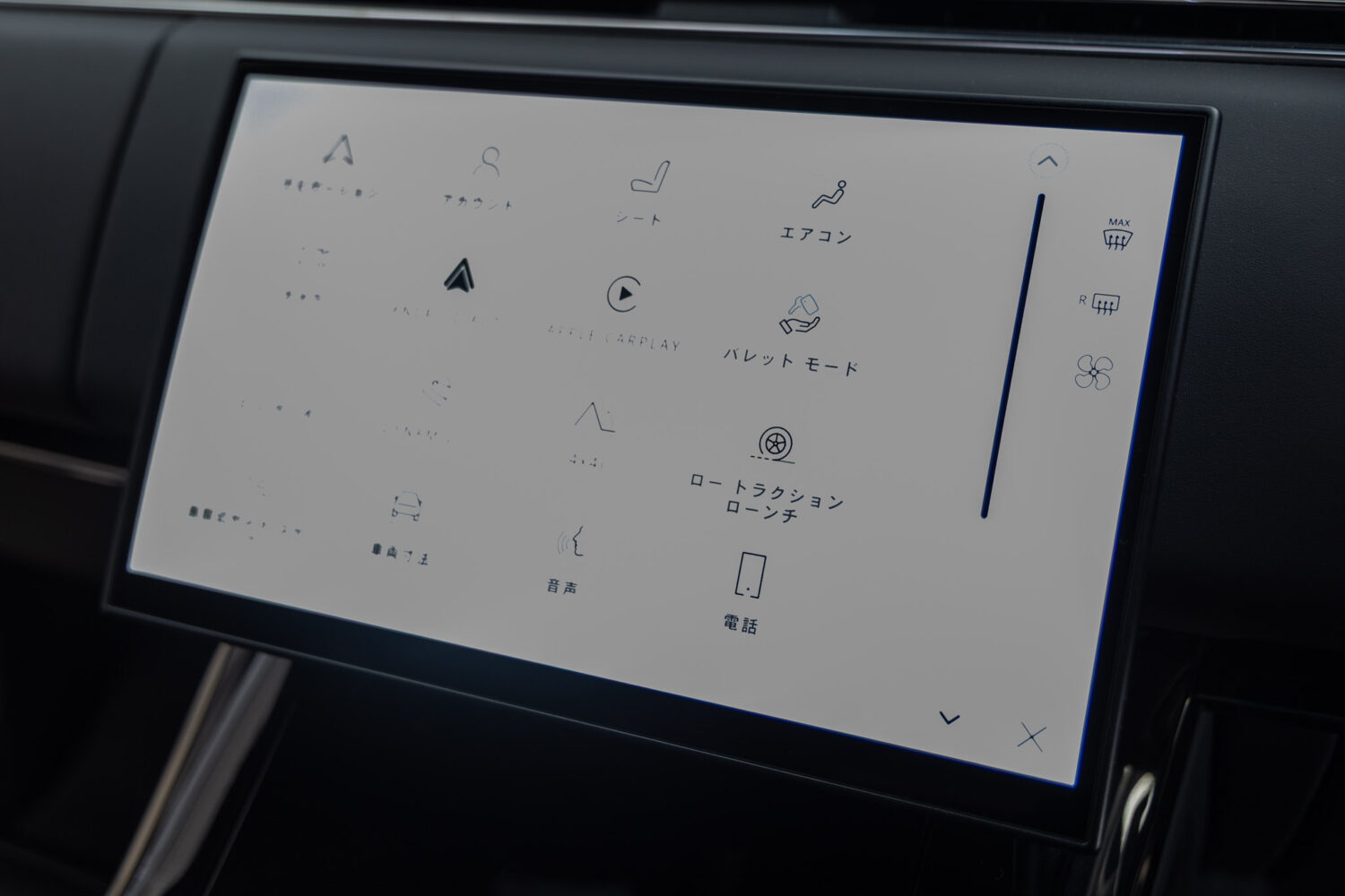 レンジローバースポーツ ダイナミックSE 3.0L P550e 4WD