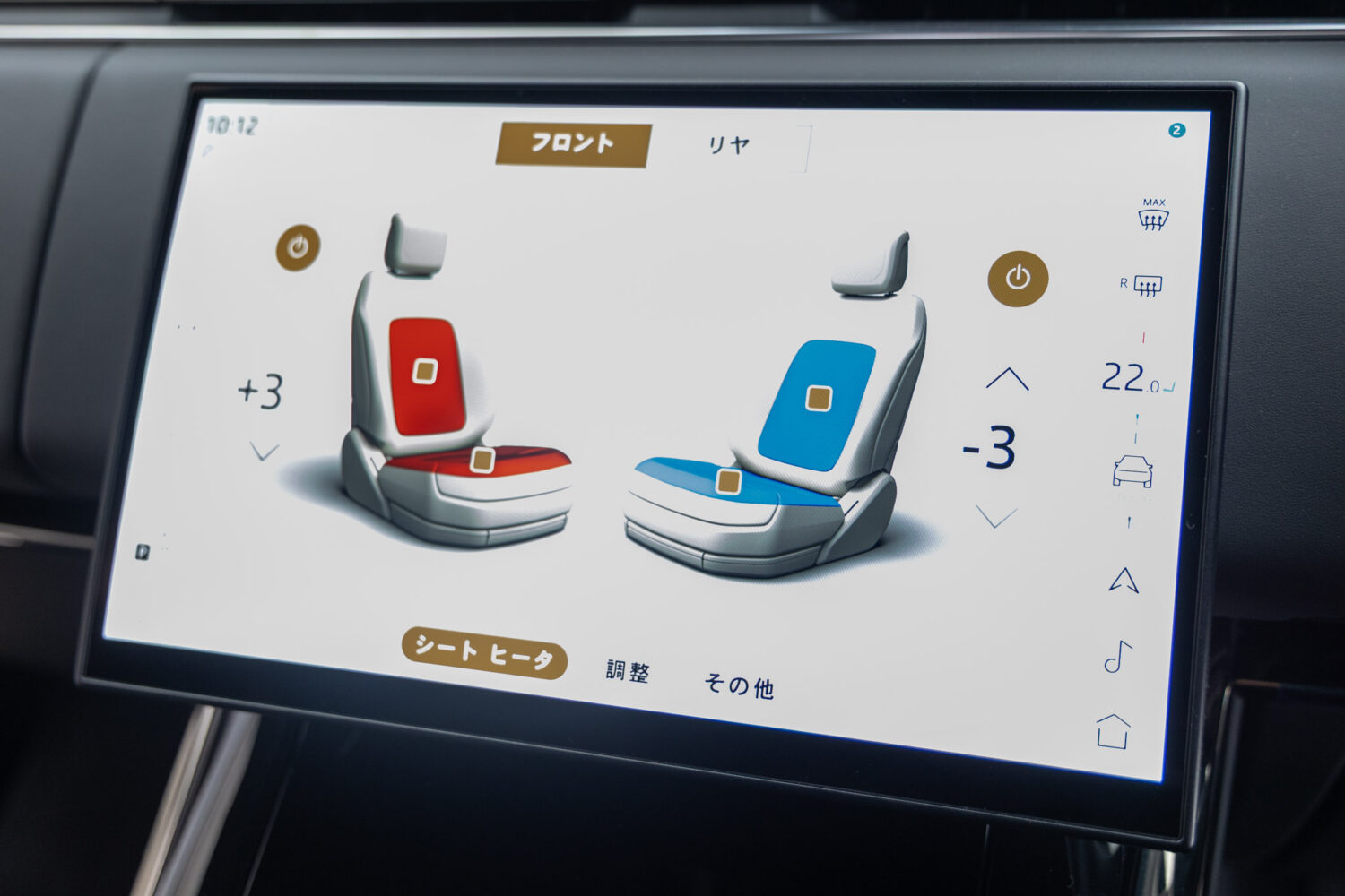 レンジローバースポーツ ダイナミックSE 3.0L P550e 4WD