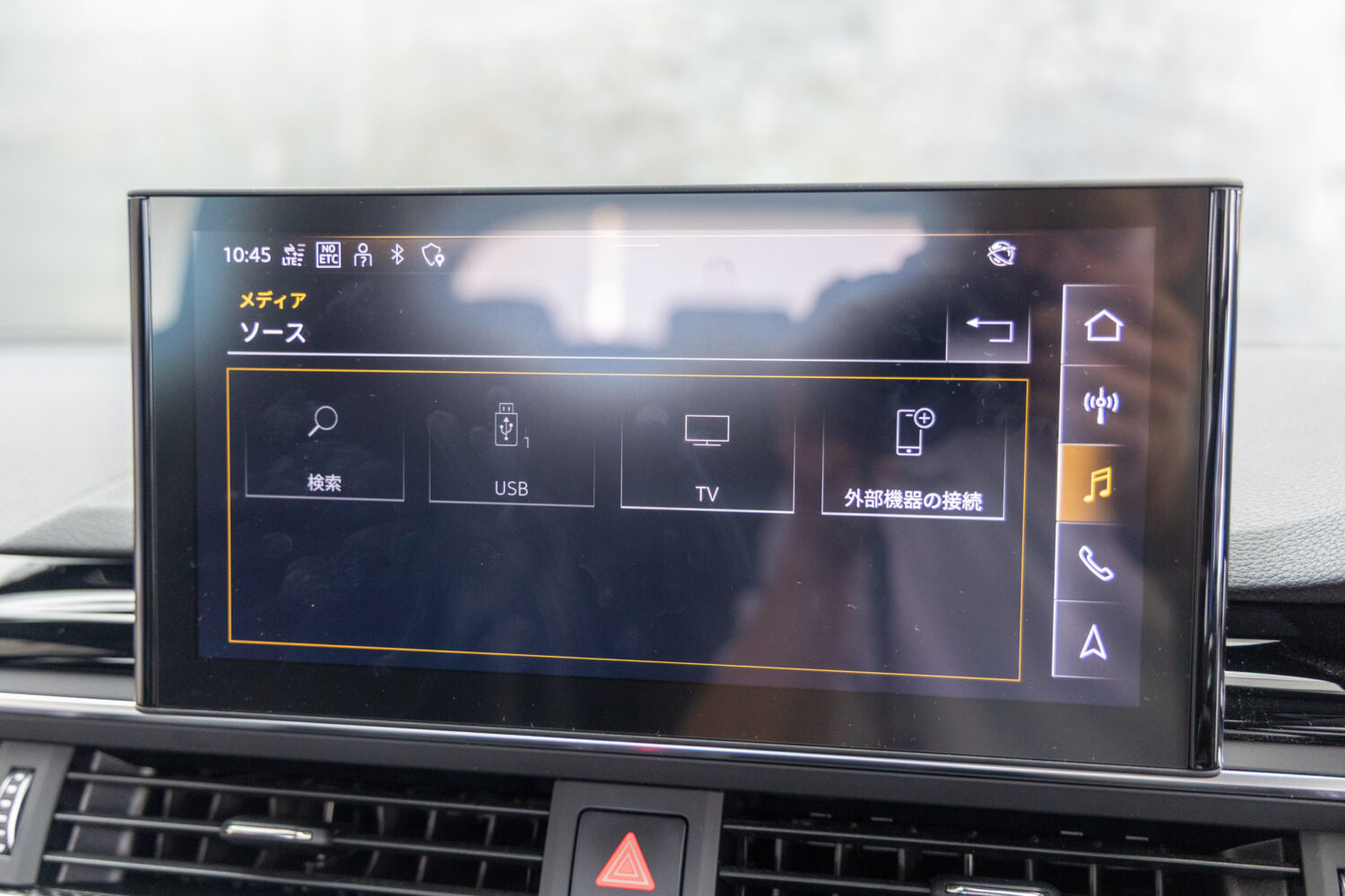 RS5スポーツバック 25years