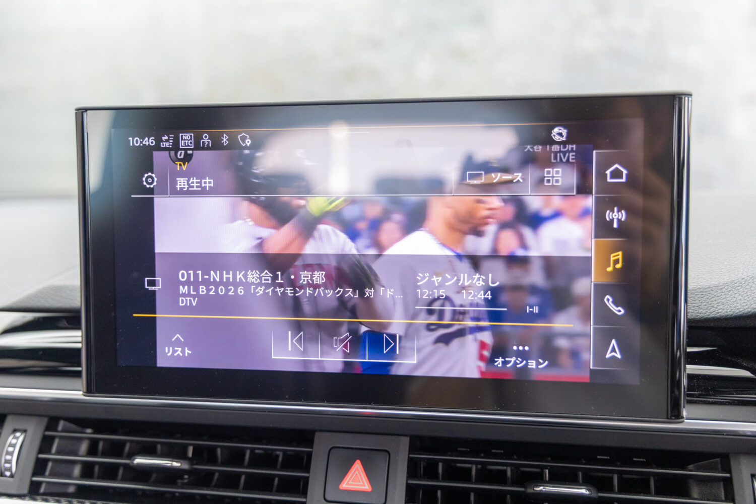 RS5スポーツバック 25years