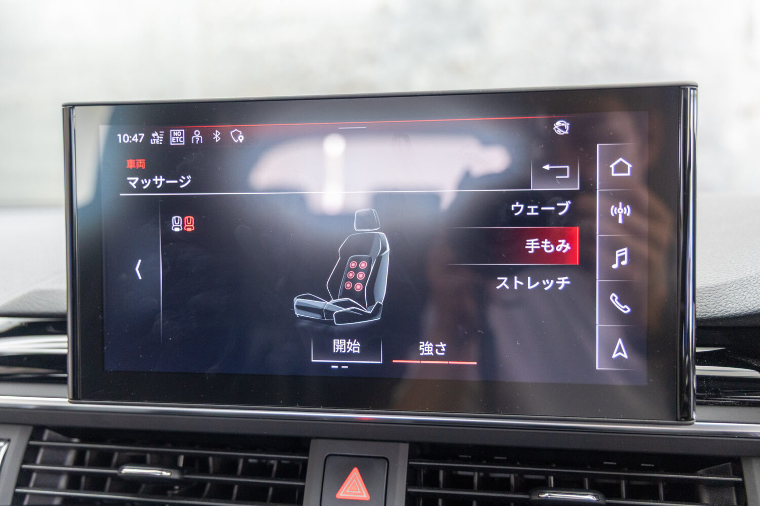 RS5スポーツバック 25years