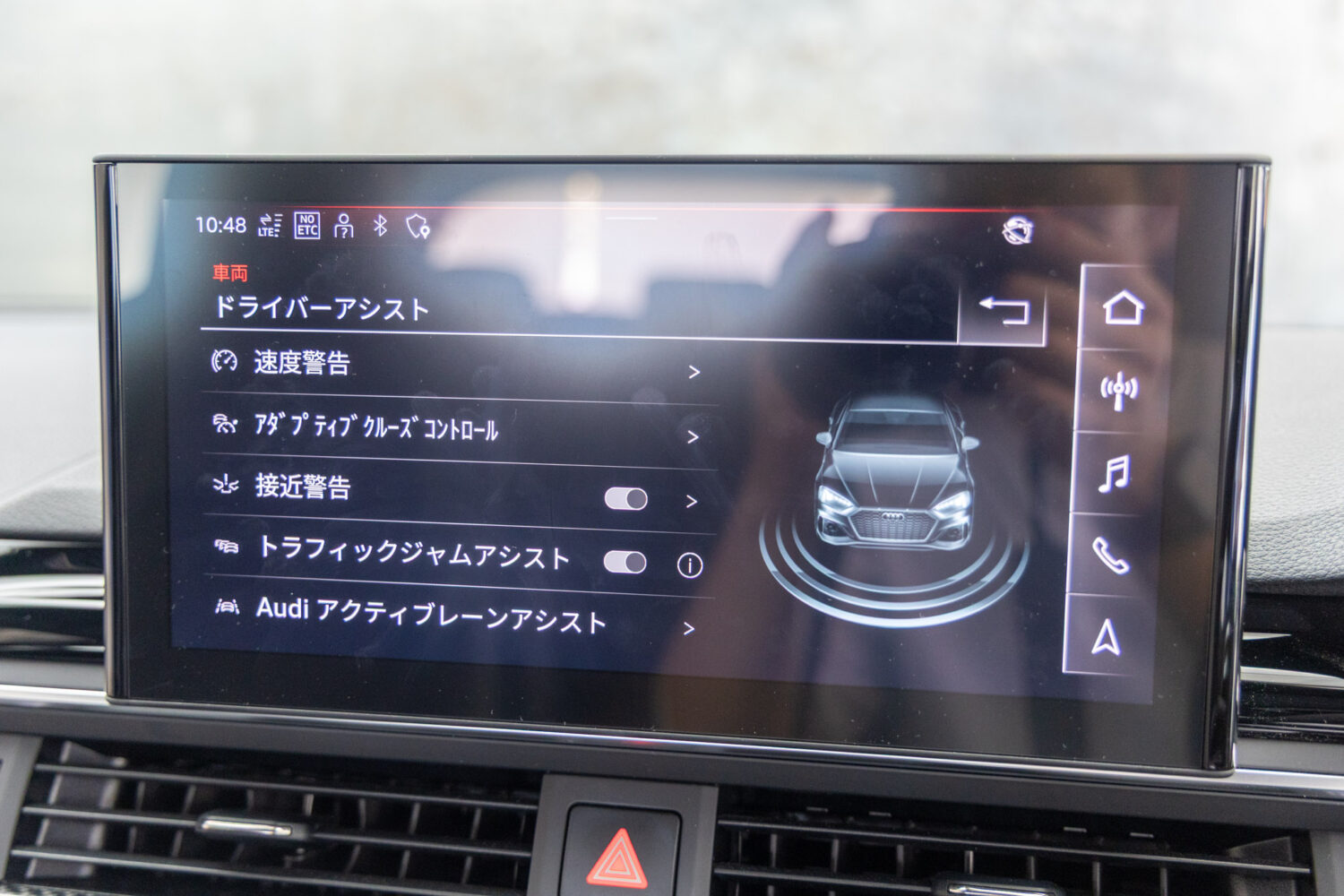 RS5スポーツバック 25years