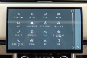 レンジローバー オートバイオグラフィ 4.4L P530 SWB 4WD