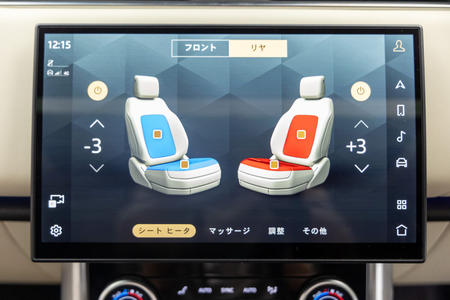 レンジローバー オートバイオグラフィ 4.4L P530 SWB 4WD