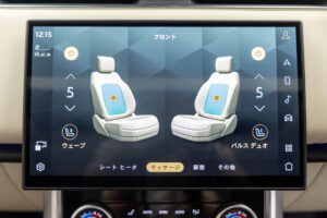 レンジローバー オートバイオグラフィ 4.4L P530 SWB 4WD