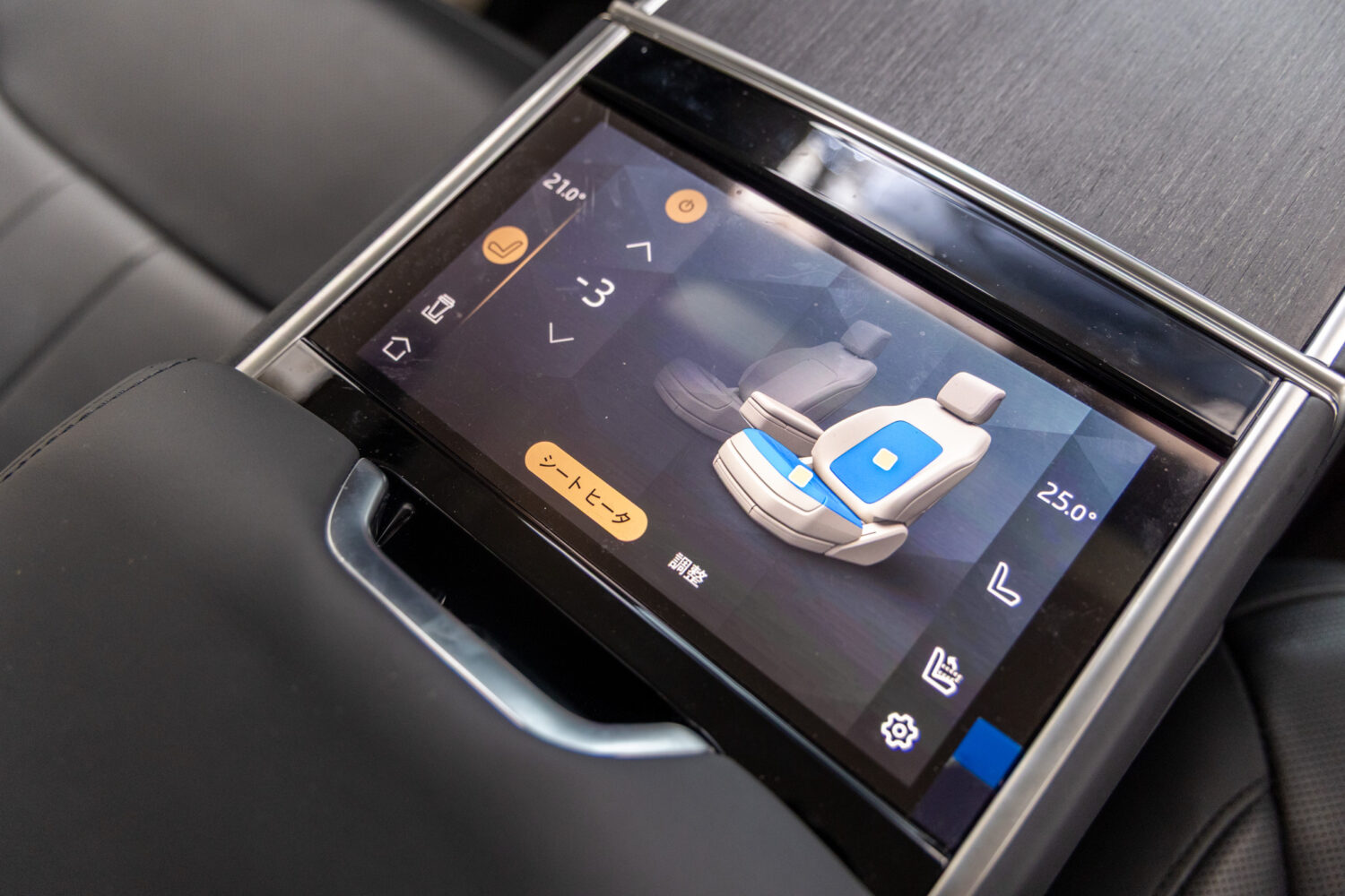 レンジローバー オートバイオグラフィ 4.4L P530 SWB 4WD