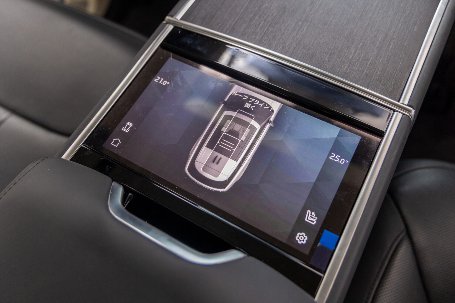 レンジローバー オートバイオグラフィ 4.4L P530 SWB 4WD