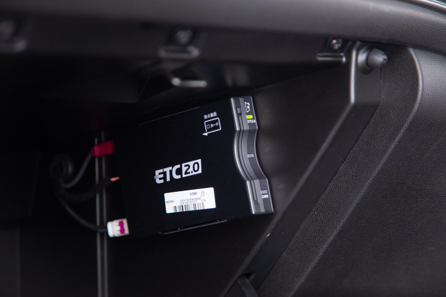 フィアット 500e アイコン