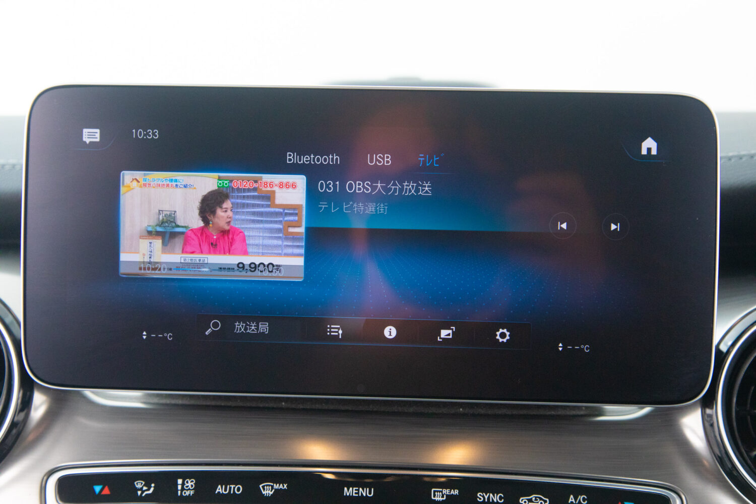 Vクラス V220 d エクスクルーシブ ロング プラチナスイート ディーゼルターボ