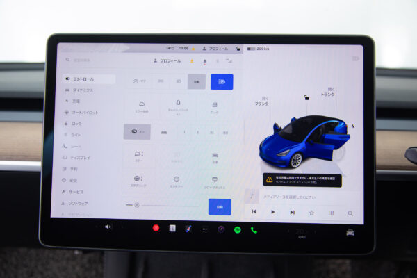 モデル3 ロングレンジ デュアルモーター 4WD