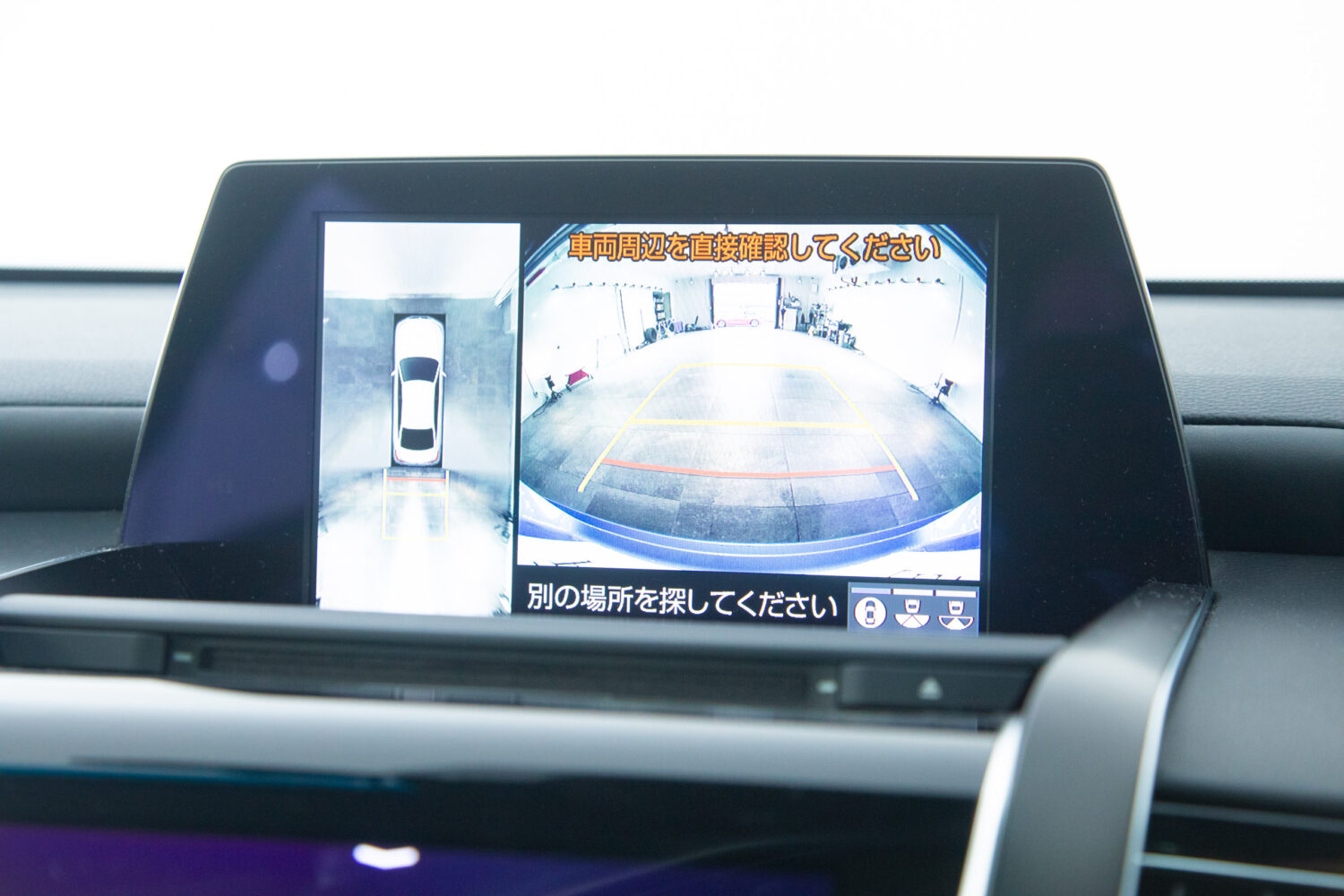 クラウン ハイブリッド 2.5 RS リミテッド