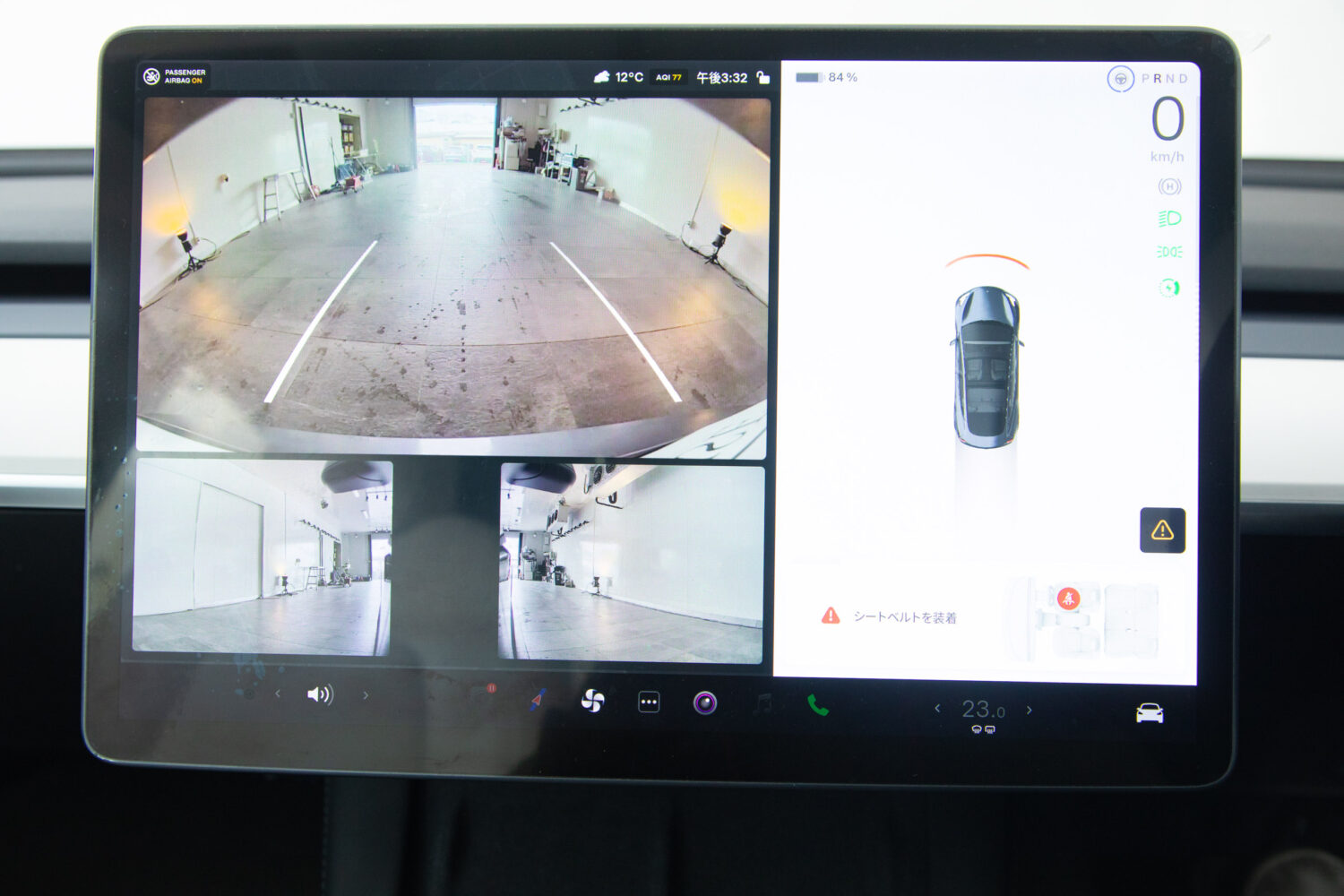 モデル3 スタンダードレンジプラス