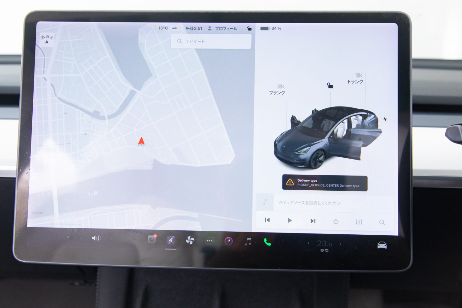 モデル3 スタンダードレンジプラス