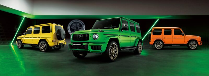 鮮やかな3色で限定登場 メルセデスAMG G63 エディションパフォーマンス(ISG)