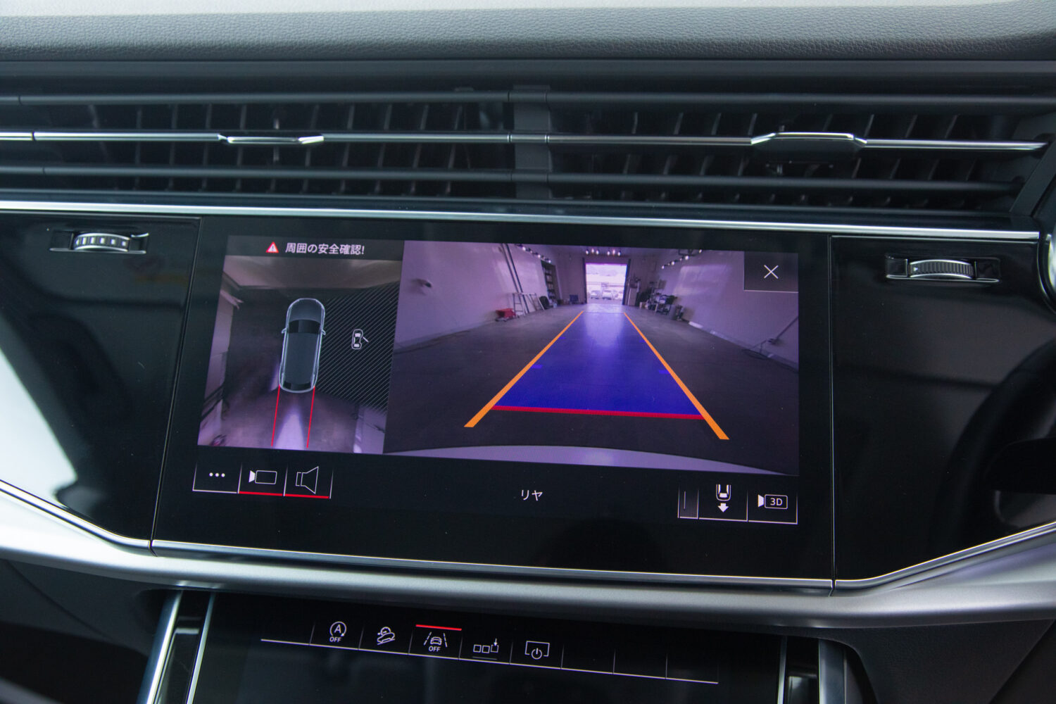 Q8 55TFSIクワトロデビューPラグジュアリー4WD