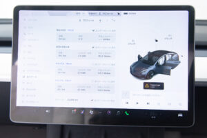 モデル3 スタンダードレンジプラス