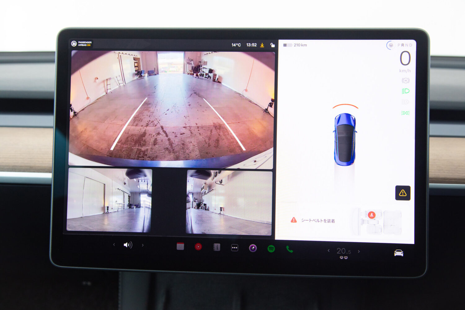 モデル3 ロングレンジ デュアルモーター 4WD