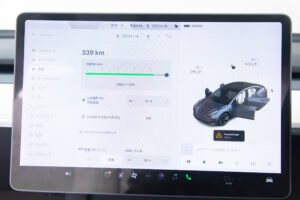 モデル3 スタンダードレンジプラス