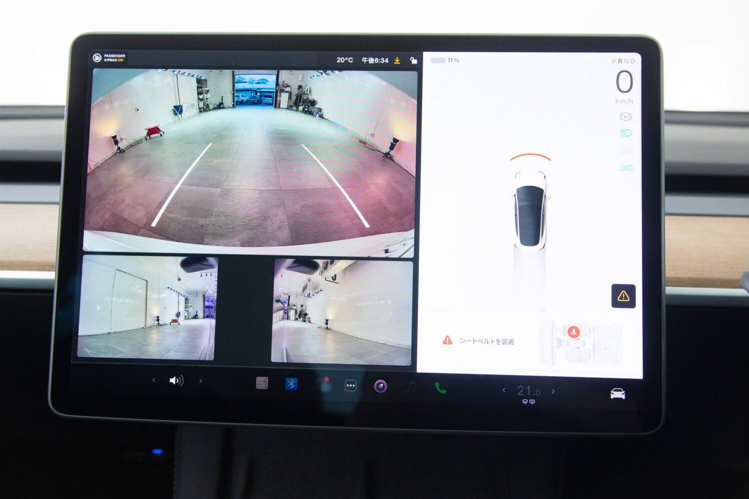 モデル3 スタンダードレンジプラス