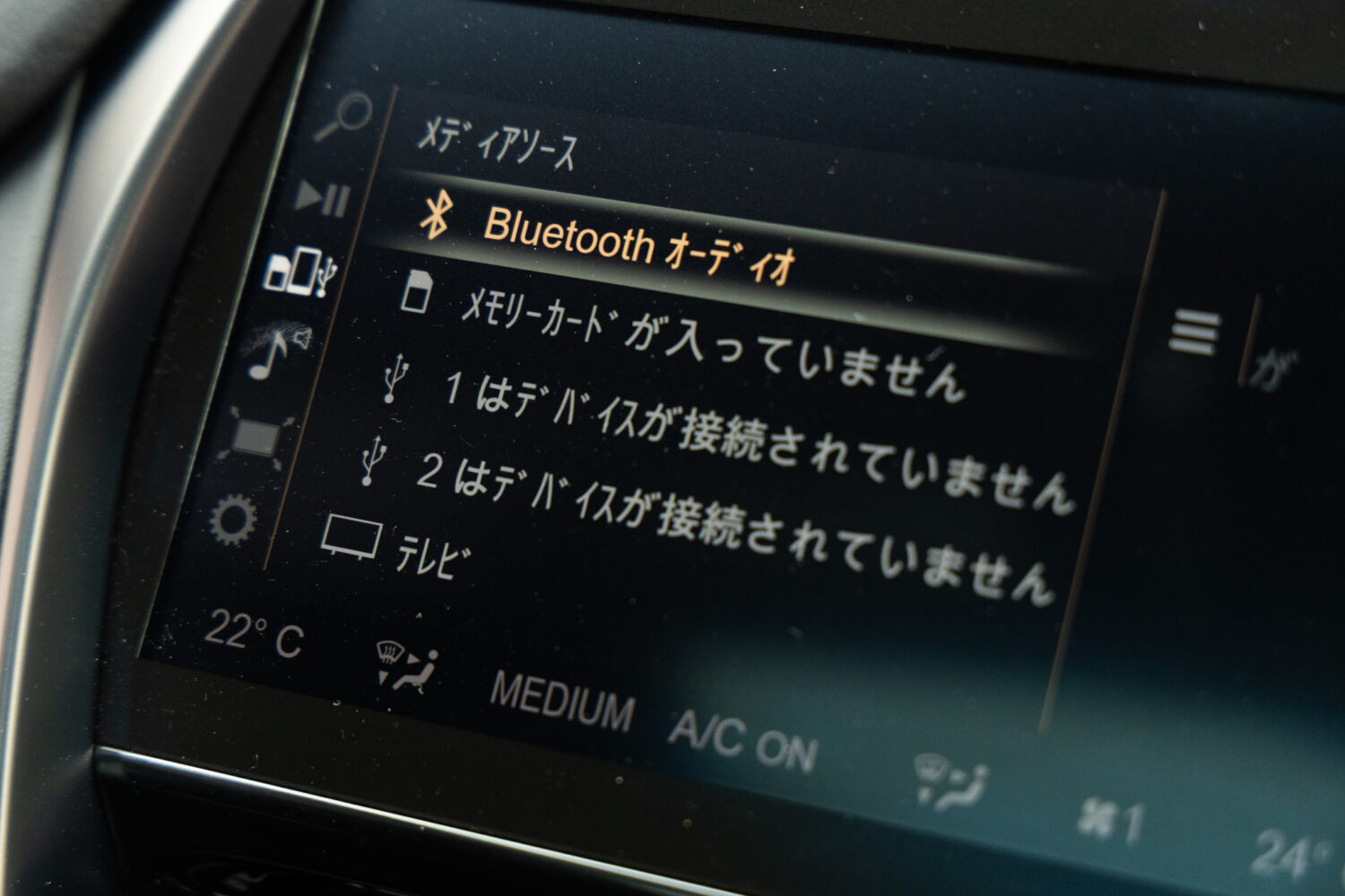 DBX 4.0 4WD