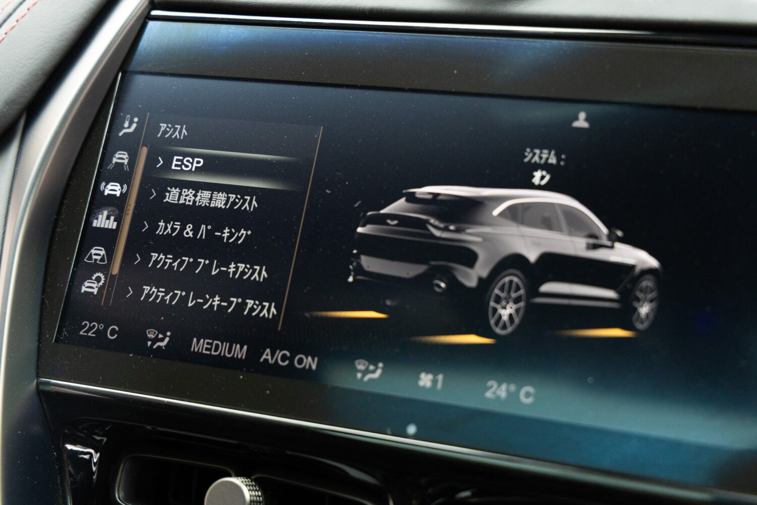 DBX 4.0 4WD