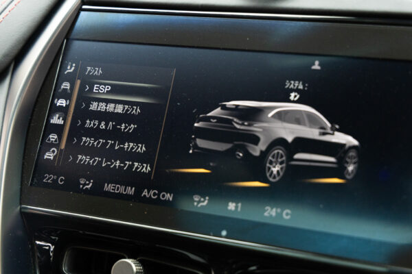 DBX 4.0 4WD