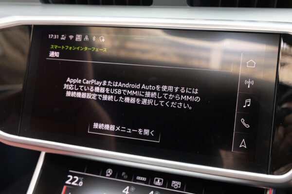 S6 4WD