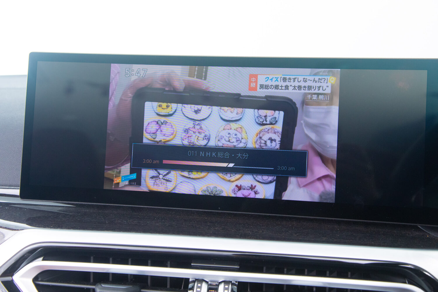 4シリーズカブリオレ 420i Mスポーツ