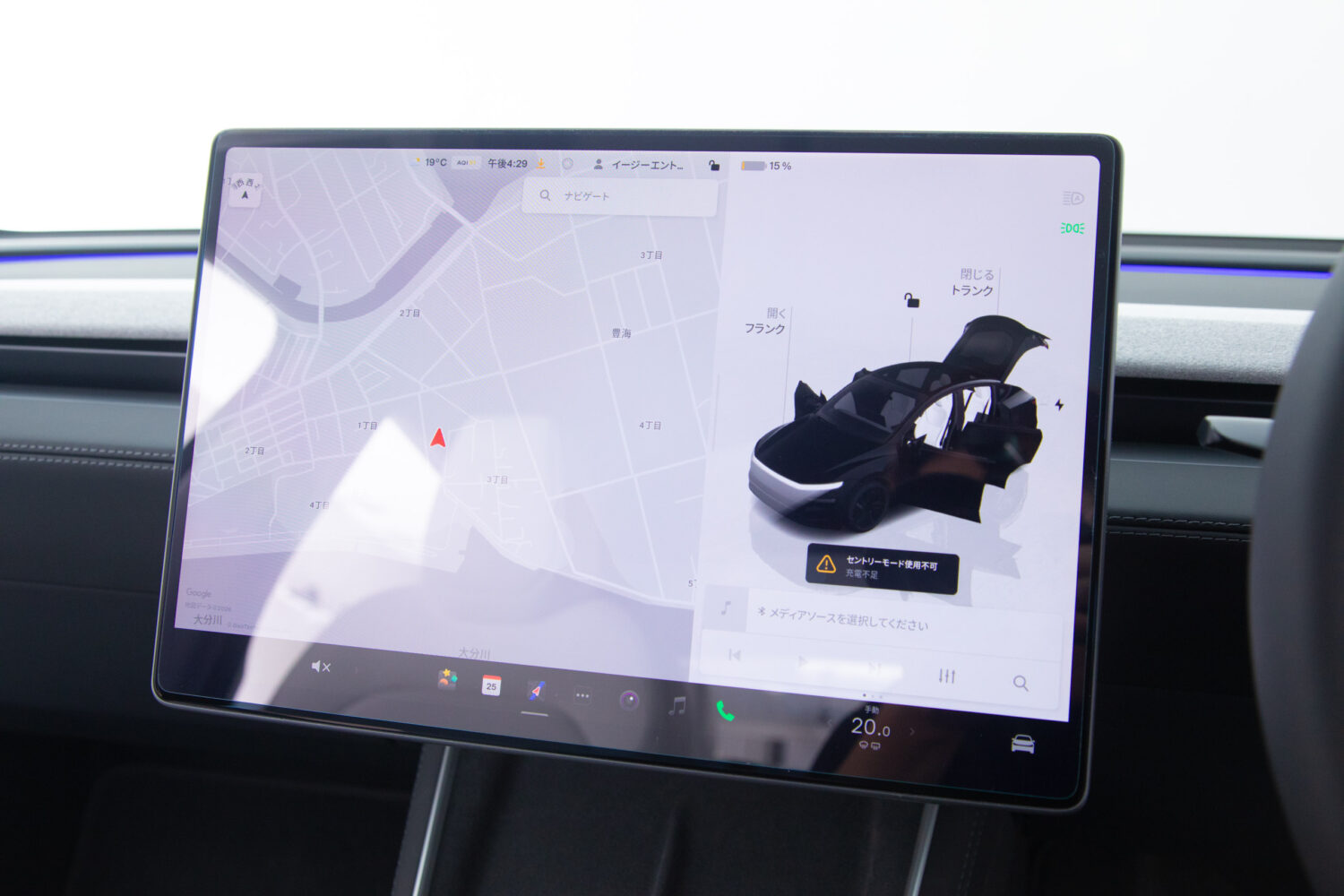 モデルY ロングレンジ 4WD