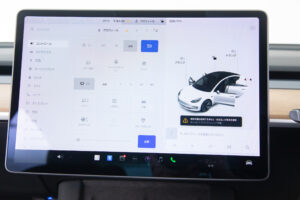 モデル3 スタンダードレンジプラス