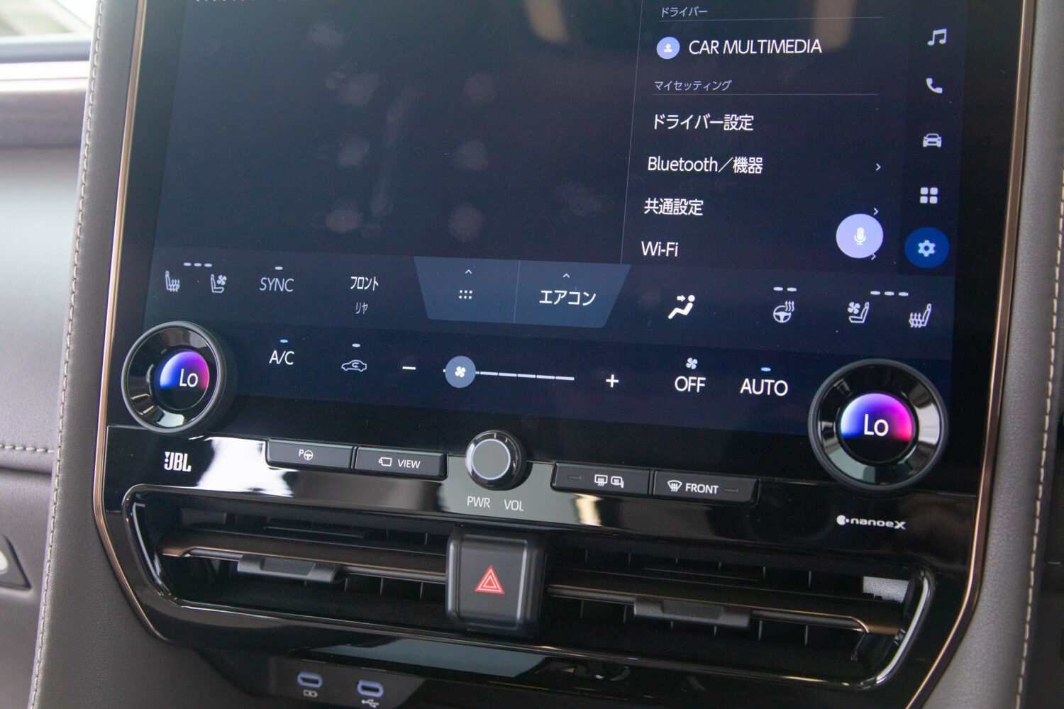 アルファード スぺーシャスラウンジ HEV2.5 4WD