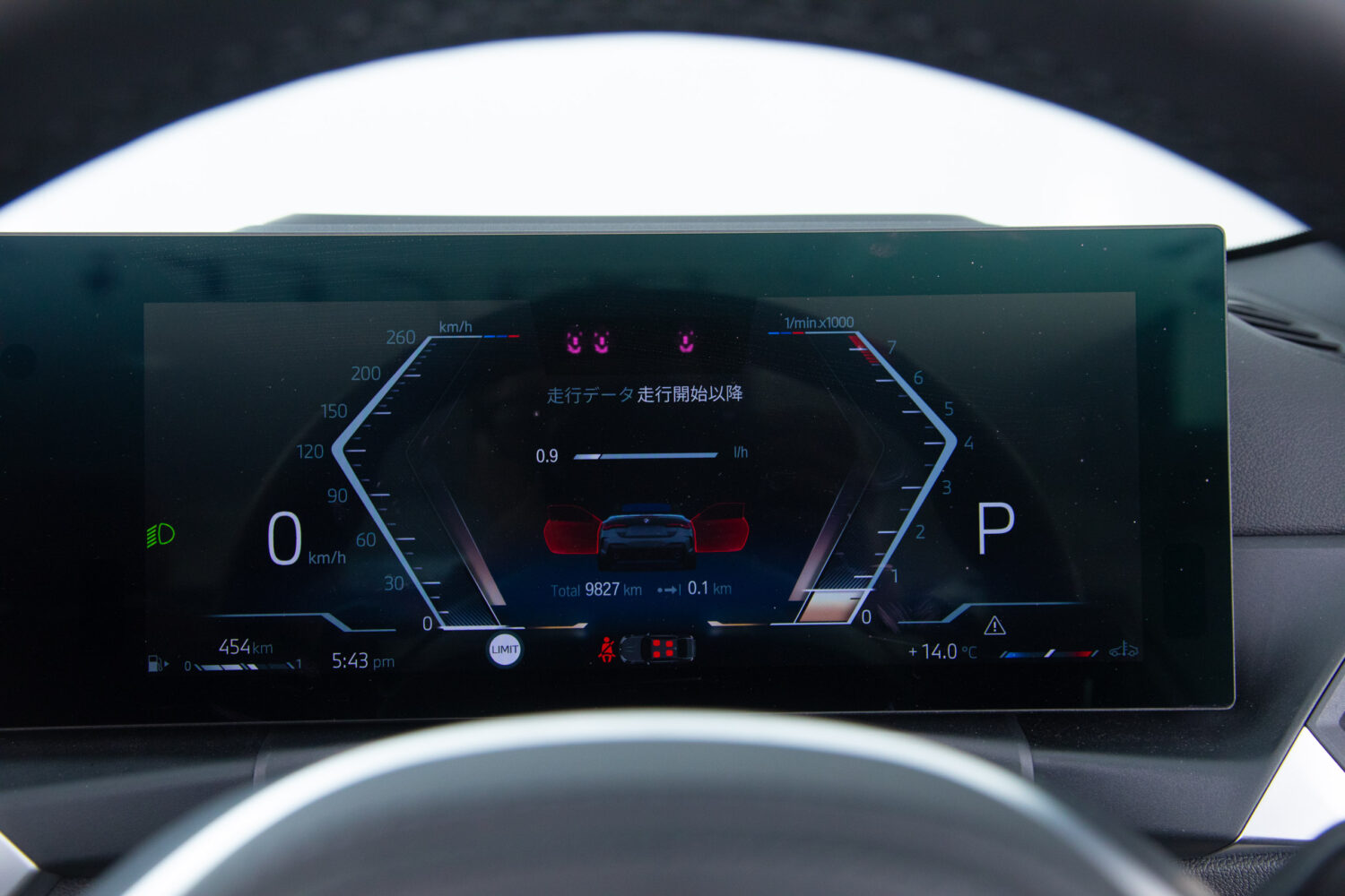 4シリーズカブリオレ 420i Mスポーツ