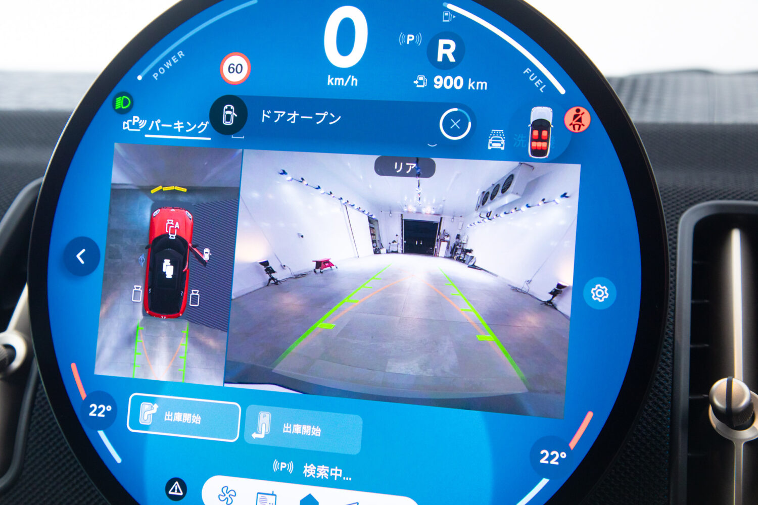 カントリーマン D DCT（9971）