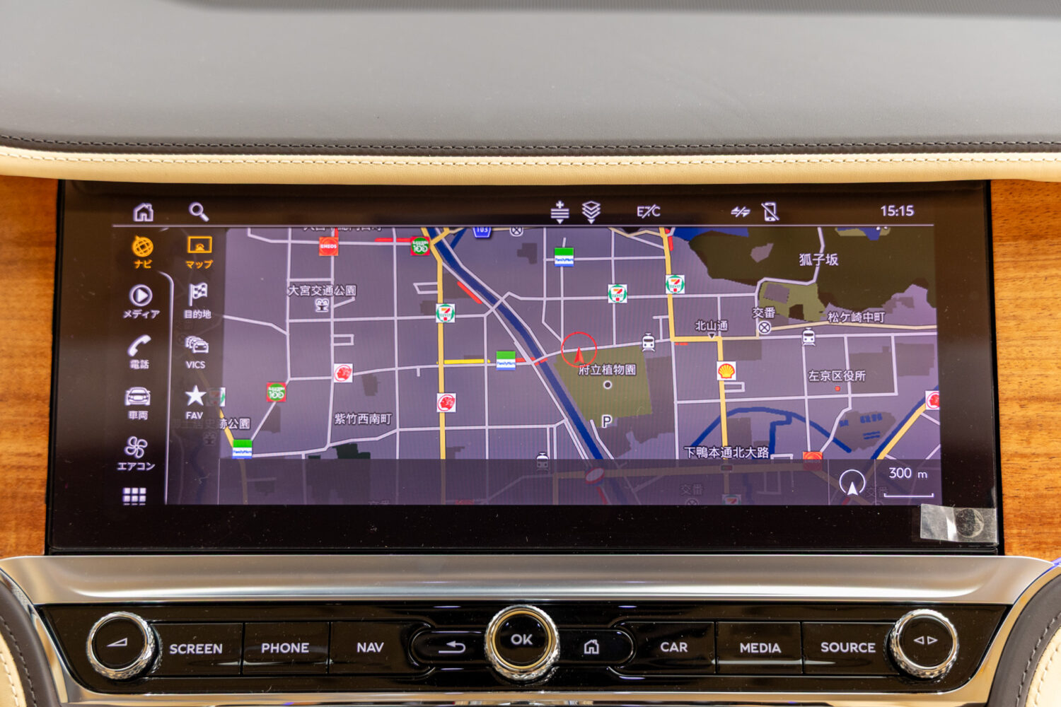 フライングスパー V8 左H 4WD