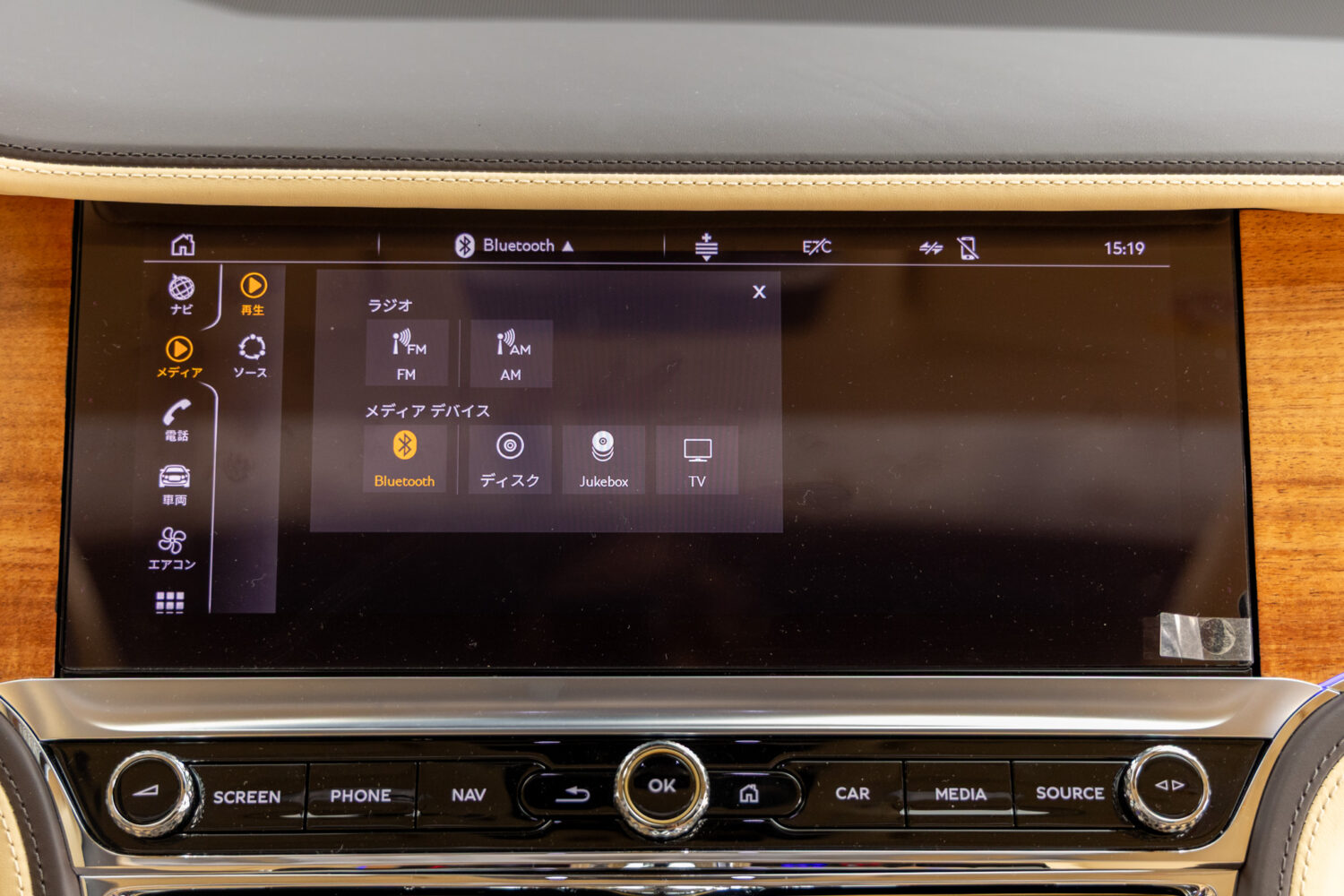 フライングスパー V8 左H 4WD