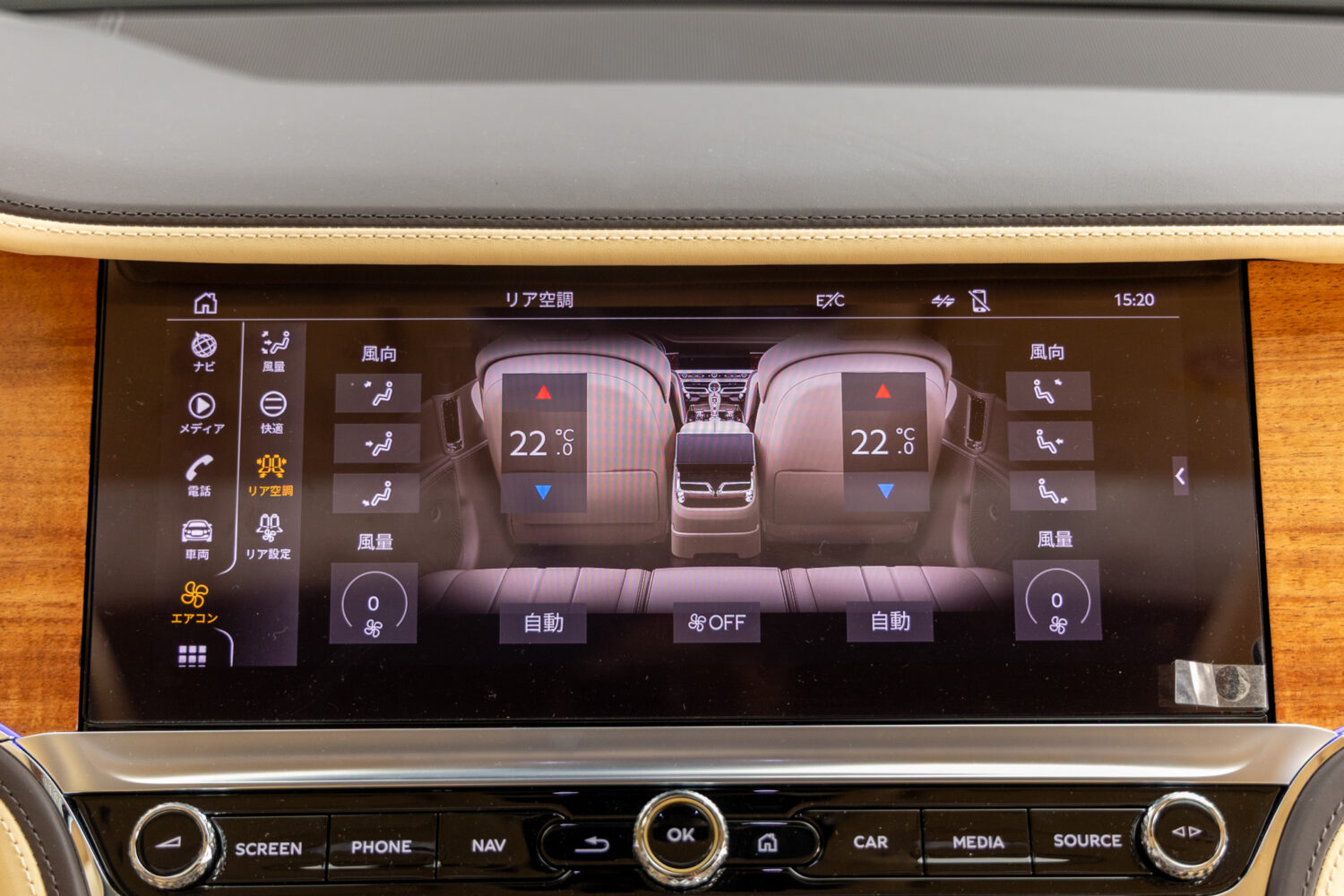 フライングスパー V8 左H 4WD