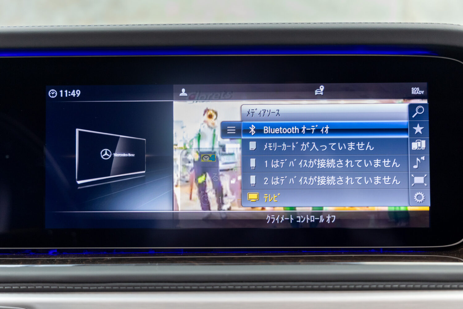 Gクラス G400d マヌファクトゥーアエディション 4WD 左H