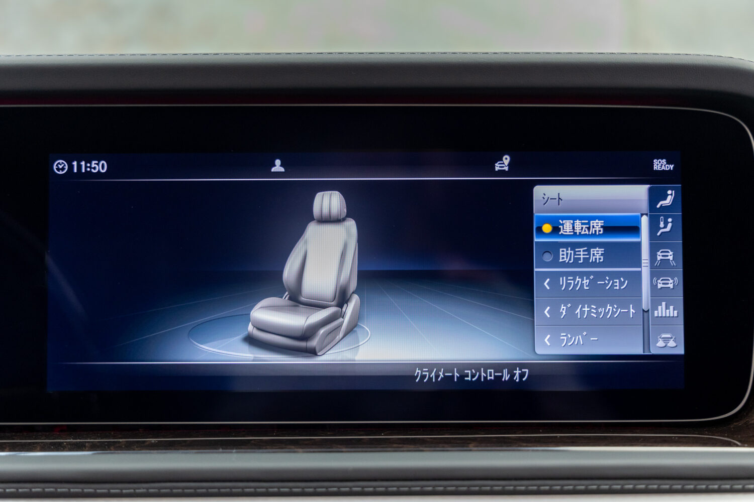 Gクラス G400d マヌファクトゥーアエディション 4WD 左H